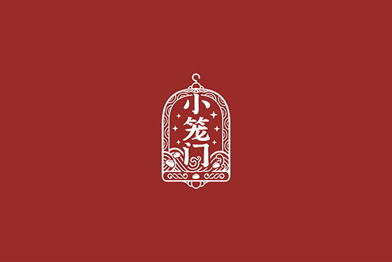 小籠門