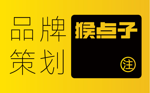 如何選擇適合廣州企業(yè)的品牌VI設(shè)計公司？